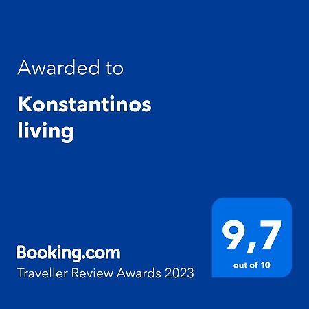 Konstantinos Living Apartman Kitriész Kültér fotó