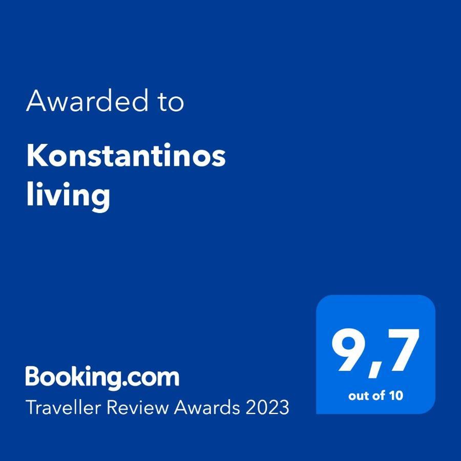 Konstantinos Living Apartman Kitriész Kültér fotó